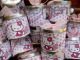 Hello Kitty μεταλλικό κουτάκι (κωδ.hk01)